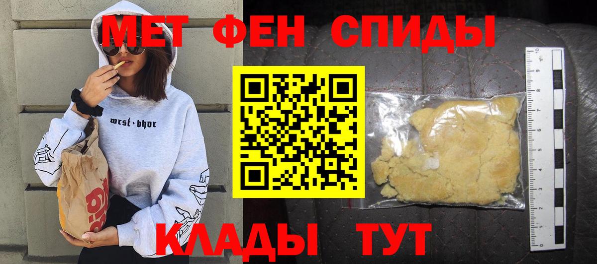 АМФ Premium Мытищи