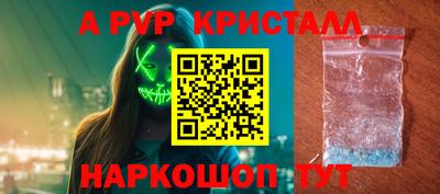 ECSTASY Кулебаки