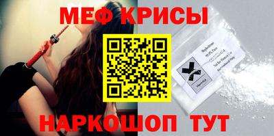 ECSTASY Кулебаки