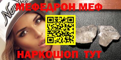 метадон Лесосибирск