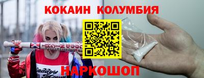 ECSTASY Кулебаки