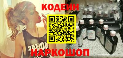 герыч Кумертау