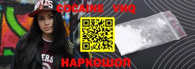 прущие грибы Ликино-Дулёво