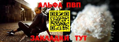 ECSTASY Кулебаки
