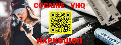 ECSTASY Кулебаки
