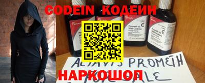прущие грибы Ликино-Дулёво