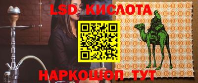 прущие грибы Ликино-Дулёво