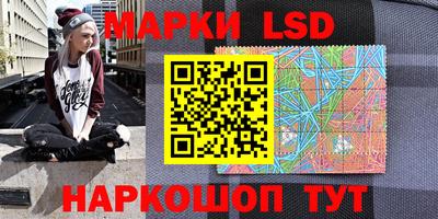 прущие крисы Кунгур