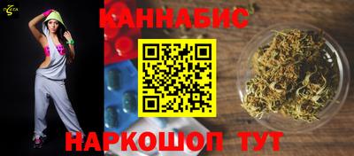 герыч Кумертау