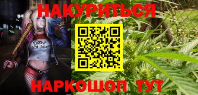 герыч Кумертау