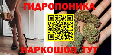 герыч Кумертау
