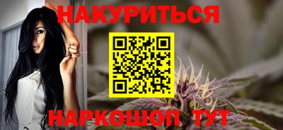 метадон Лесосибирск