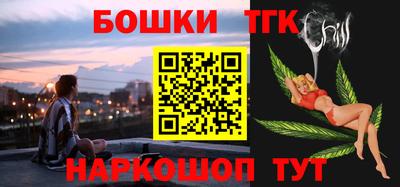 метадон Лесосибирск