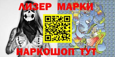прущие крисы Кунгур
