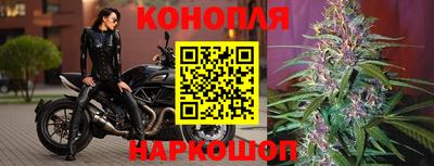 герыч Кумертау