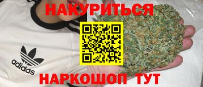 ECSTASY Кулебаки
