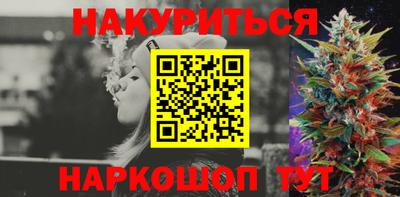 герыч Кумертау