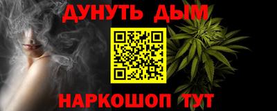 прущий лед Туймазы