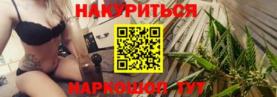 герыч Кумертау