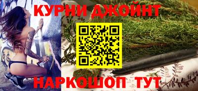 ECSTASY Кулебаки
