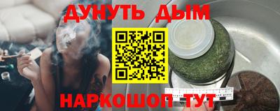 герыч Кумертау