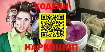 герыч Кумертау