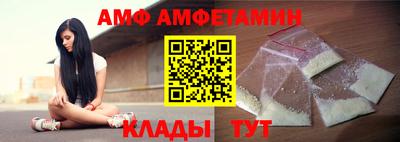 прущие грибы Ликино-Дулёво