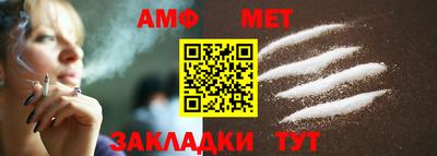 прущие крисы Кунгур