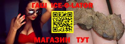 ECSTASY Кулебаки