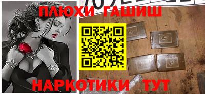 ECSTASY Кулебаки