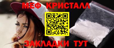 ECSTASY Кулебаки