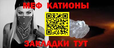 ECSTASY Кулебаки
