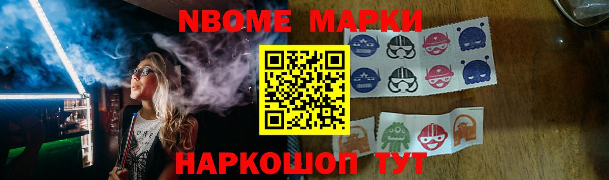 ЛСД экстази ecstasy Мытищи